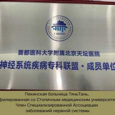 Certificate 1