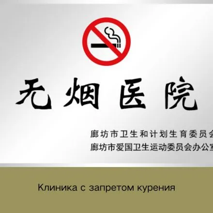Certificate 11