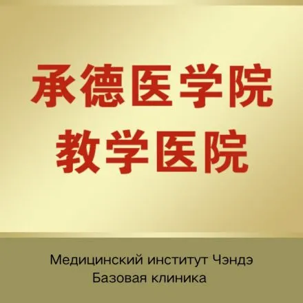Certificate 12