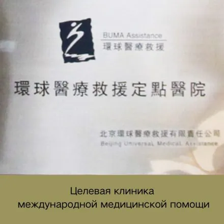 Certificate 41