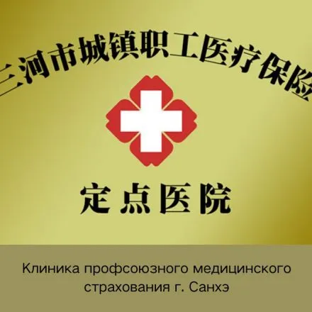 Certificate 50